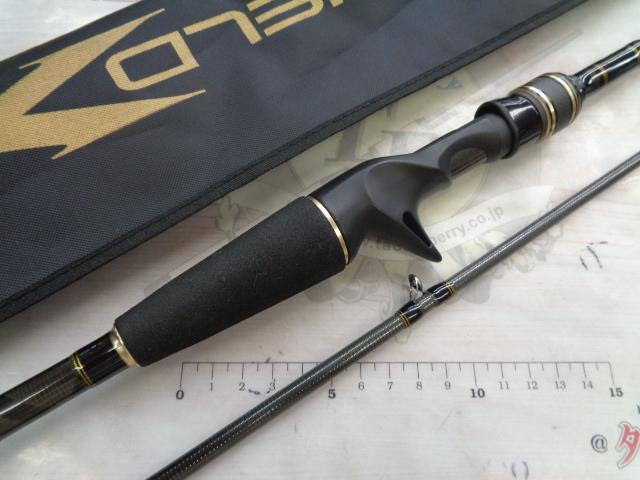 クロスフィールド XRFC-702M