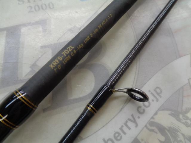 クロスフィールド XRFS-702L