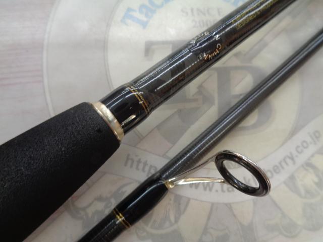 クロスフィールド XRFS-862M