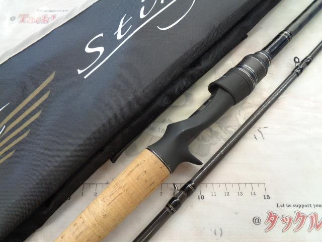 ホーネットスティンガープラス HSPC-722H MGS