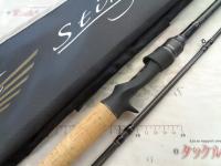 ホーネットスティンガープラス HSPC-722H MGS