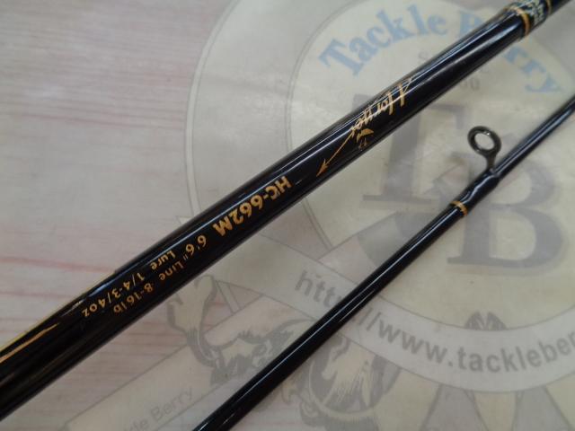 ホーネット HC-662M