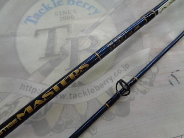 プレステージマスターズ PMC-562ML