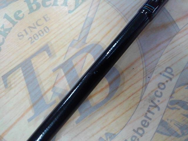 エメラルダスEX OR70MLS-SMTT IM