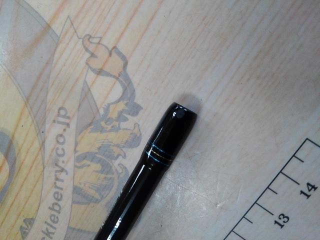 エメラルダスEX OR70MLS-SMTT IM