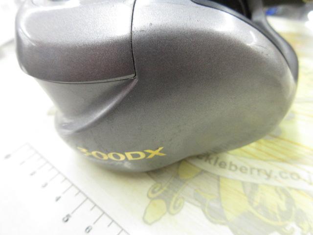 タナセンサーS 300DX