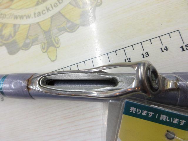 ILミニボートT2 20-240