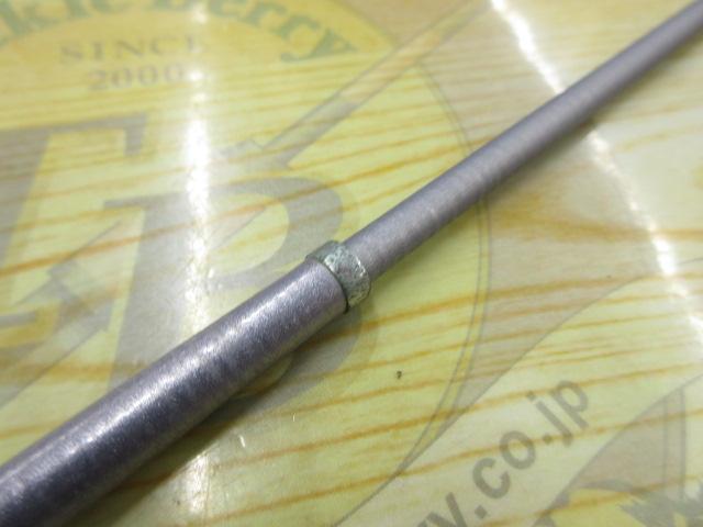 ILミニボートT2 20-240