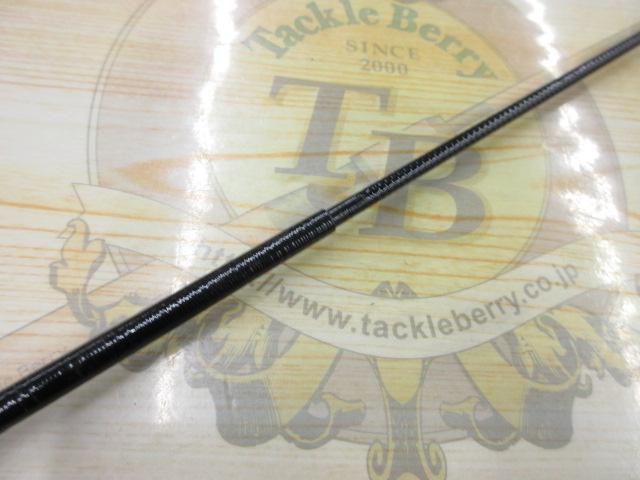 HSILリーガルISO 1-53