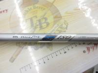 HSILリーガルISO 1-53