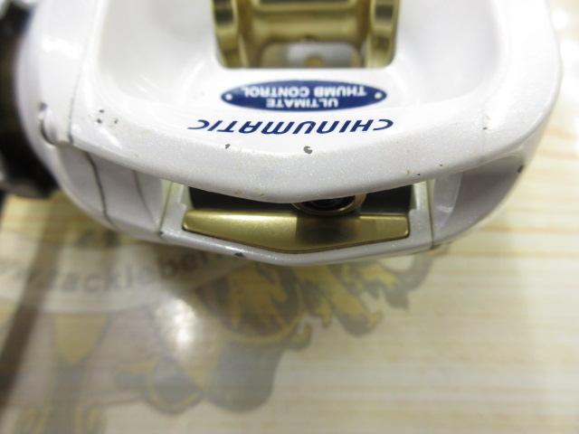 08チヌマチック(右仕様) 1000SP