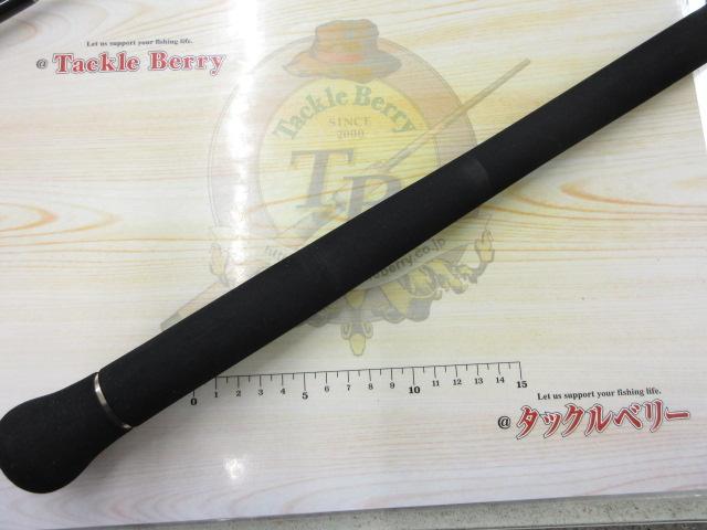 ギャラハド 59/4 TRAVEX