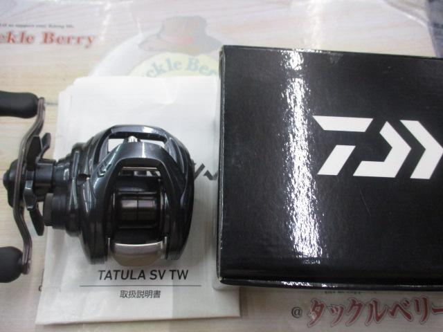 20タトゥーラ SV TW 103XHL
