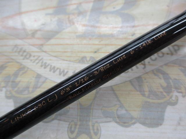 リンクス LINKS63CLJ