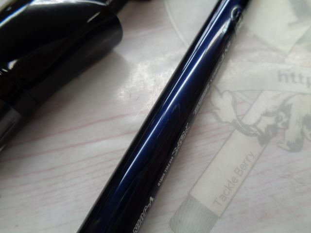 ソルティガブレイクスルー C82-8