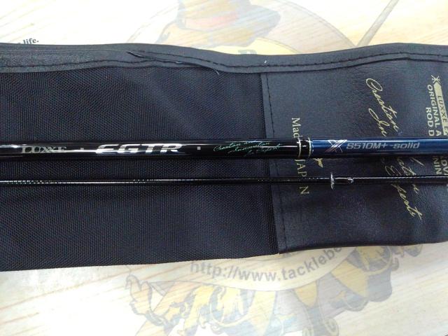 ラグゼEGTR X S510M+-solid