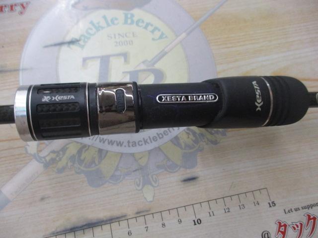 スローエモーション B683