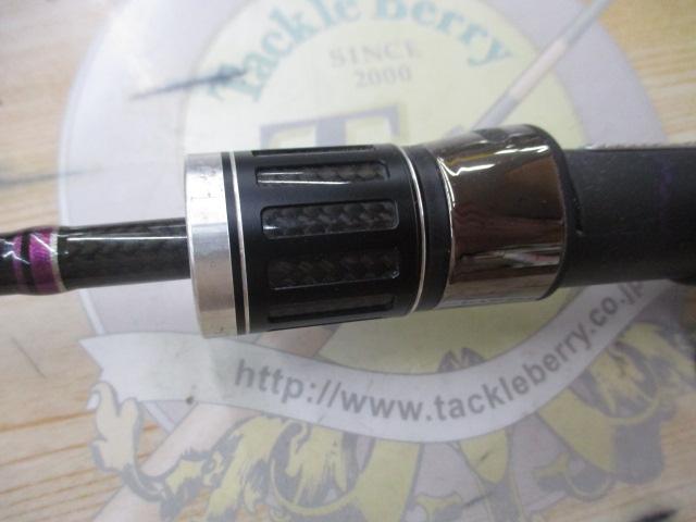 スローエモーション B683