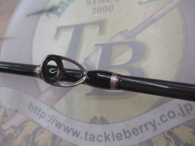 スローエモーション B683