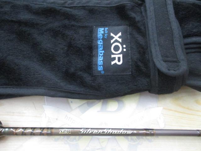 XORシルバーシャドウ SSX-66MLC(Silver Shadow)スラントブリッジ