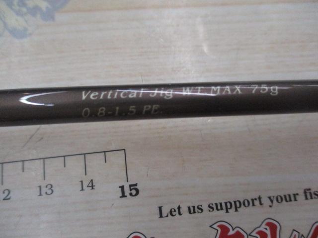 XORシルバーシャドウ SSX-66MLC(Silver Shadow)スラントブリッジ