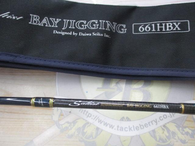 ソルティスト ST-BJ661HBX