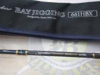 ソルティスト ST-BJ661HBX