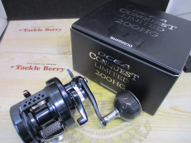 20オシアコンクエストリミテッド 200HG