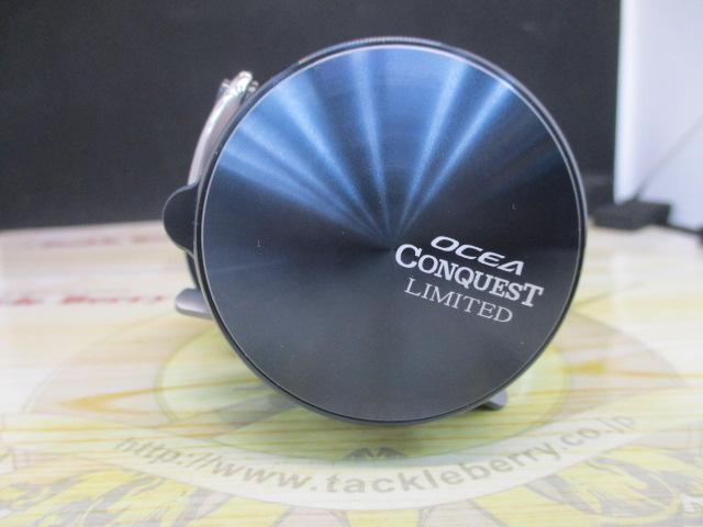 20オシアコンクエストリミテッド 200HG