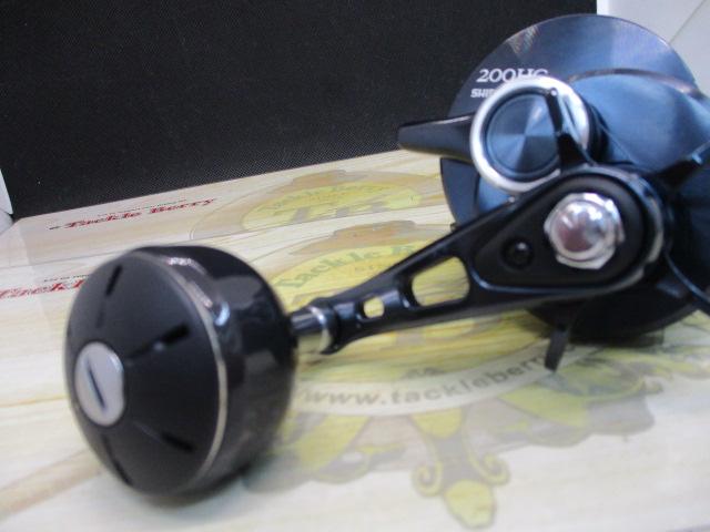 20オシアコンクエストリミテッド 200HG