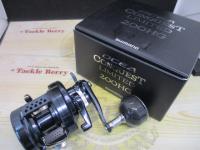 20オシアコンクエストリミテッド 200HG