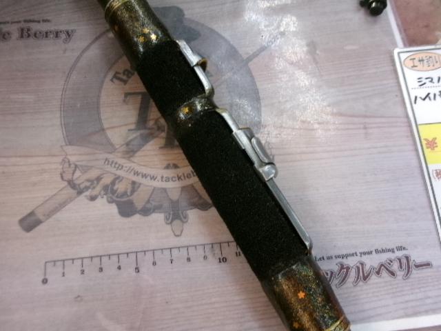 ハイパワーXプロセレクト 425EX