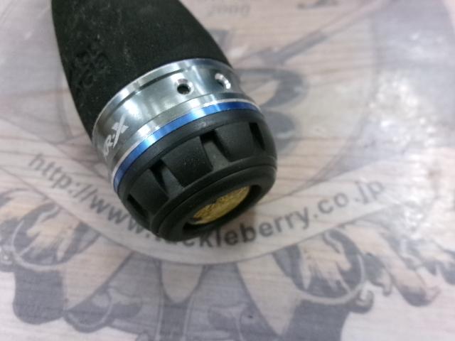 ソルティーステージKR-Xメバルカスタム SXMS-792LSS-KR