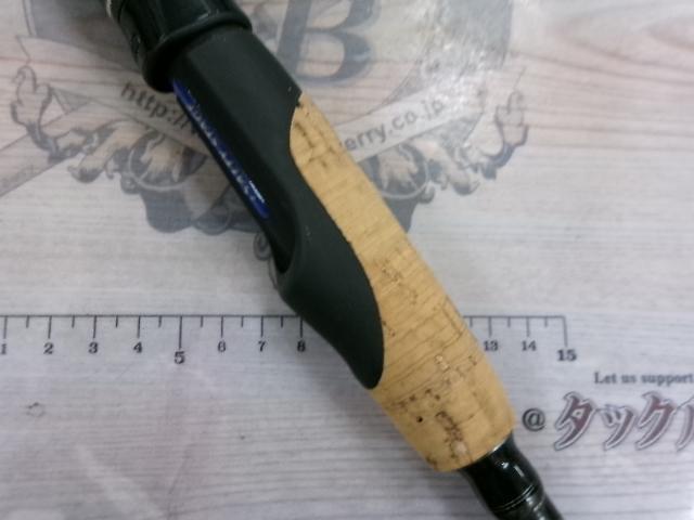 ソルティーステージKR-Xメバルカスタム SXMS-792LSS-KR