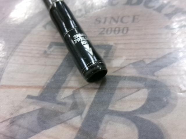 ソルティーステージKR-Xメバルカスタム SXMS-792LSS-KR