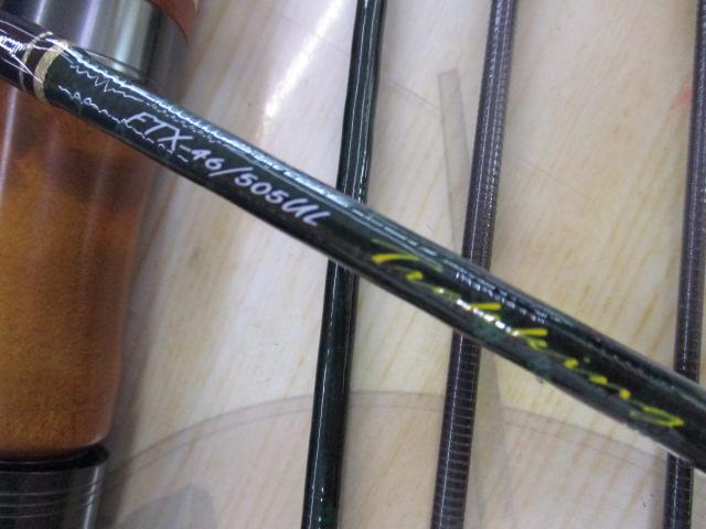 ファインテール FTX-46/505UL