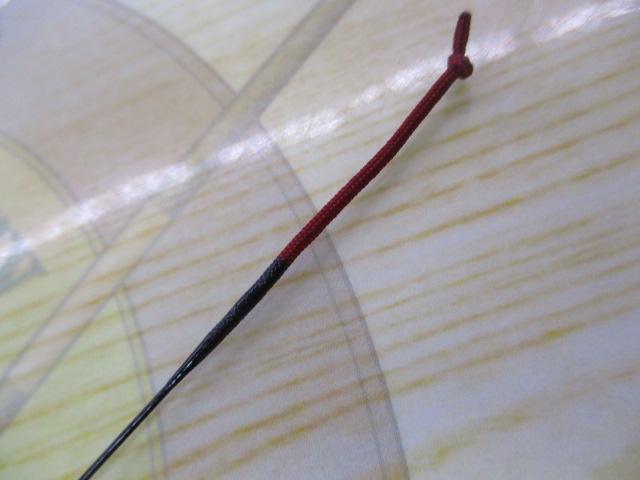 ファインモード枯山水 硬中硬450