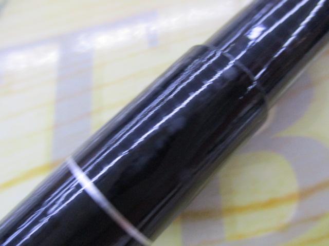 ファインモード枯山水 硬中硬450