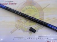 ファインモード枯山水 硬中硬450