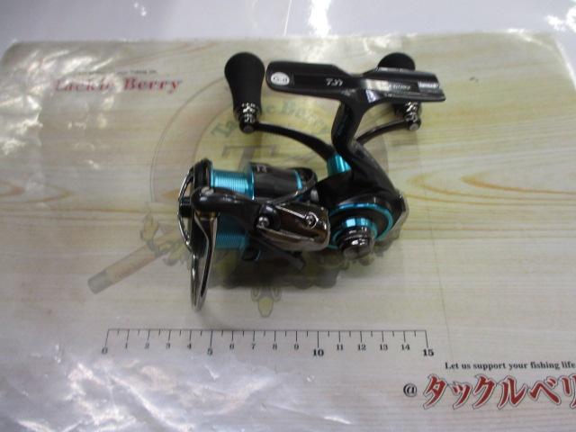 21エメラルダスエア LT2500-DH