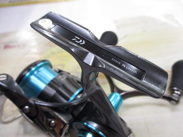 21エメラルダスエア LT2500-DH