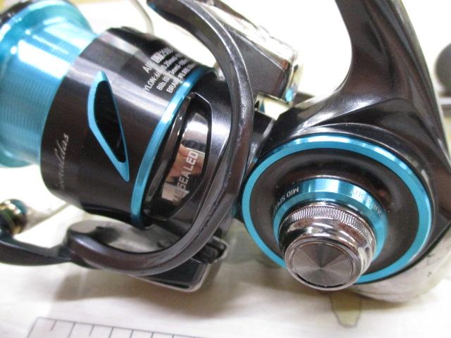 21エメラルダスエア LT2500-DH