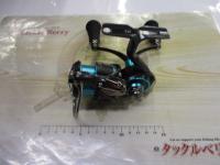 21エメラルダスエア LT2500-DH