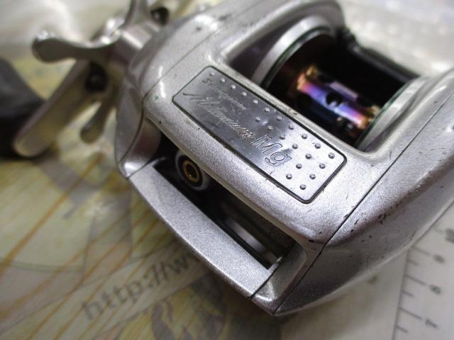 メタニウムMg RH