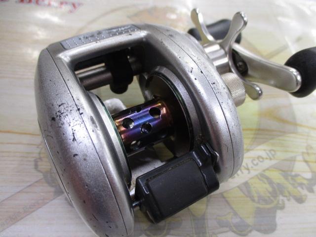 メタニウムMg RH