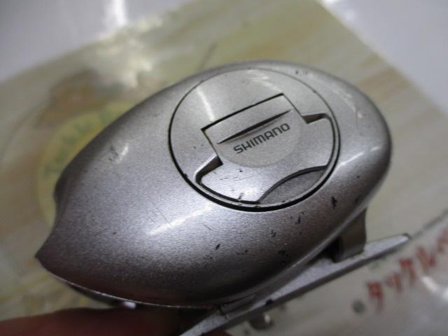 メタニウムMg RH