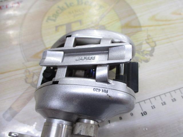 メタニウムMg RH