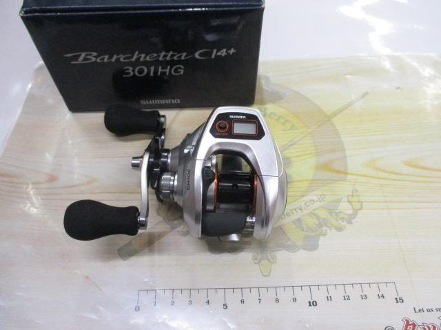 14バルケッタCI4+ 301HG