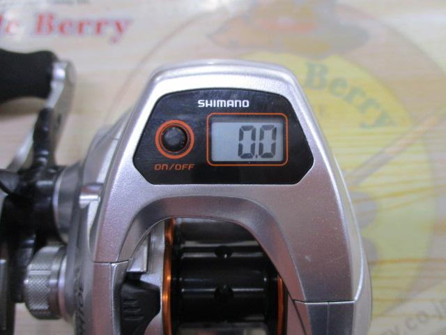 14バルケッタCI4+ 301HG