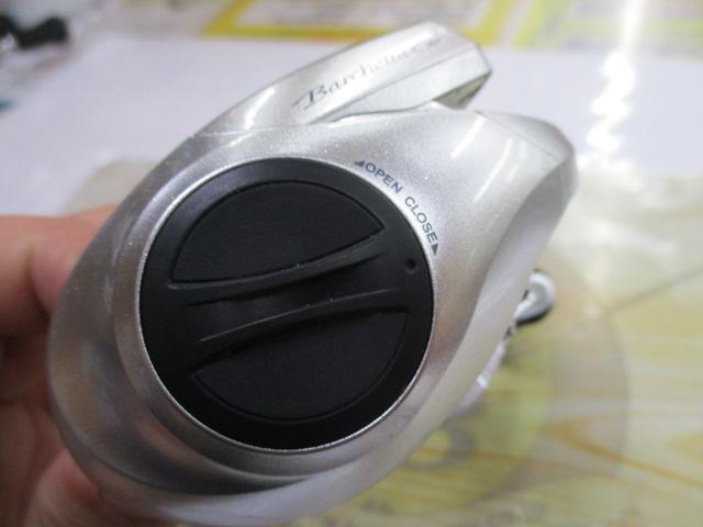 14バルケッタCI4+ 301HG